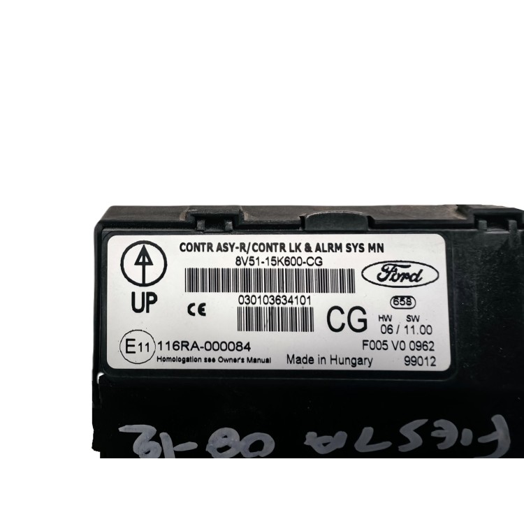 Κεντρικό Κλειδωμα Ford Fiesta Mk7