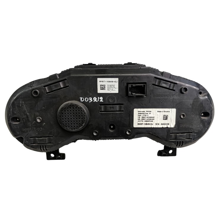 Καντράν Πετρελαίου Με Κωδικό BM5T-10849-DJ