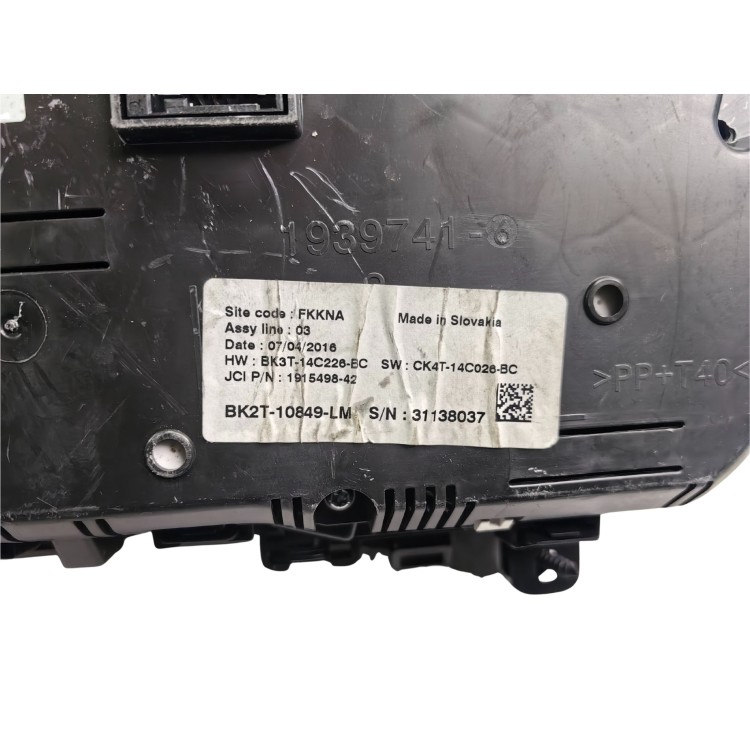 Καντράν Πετρελαίου Με Κωδικό BK2T-10849-LM