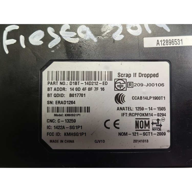 Εγκέφαλος Bluetooth Με Κωδικό D1BT14D212ED