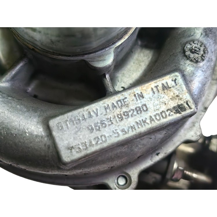 Τουρμπίνα Με Κωδικό 9663199280