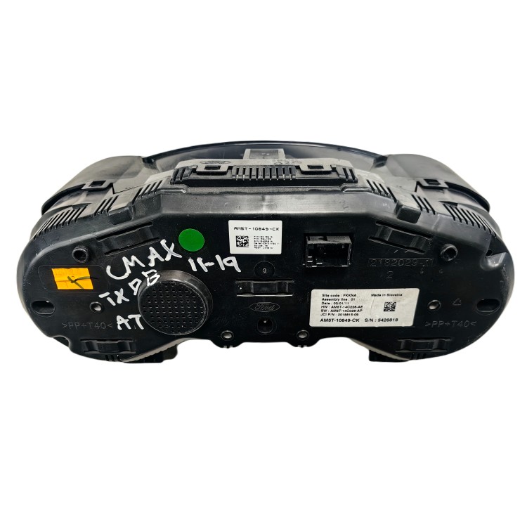 Καντράν Με Κωδικό AM5T10849CK
