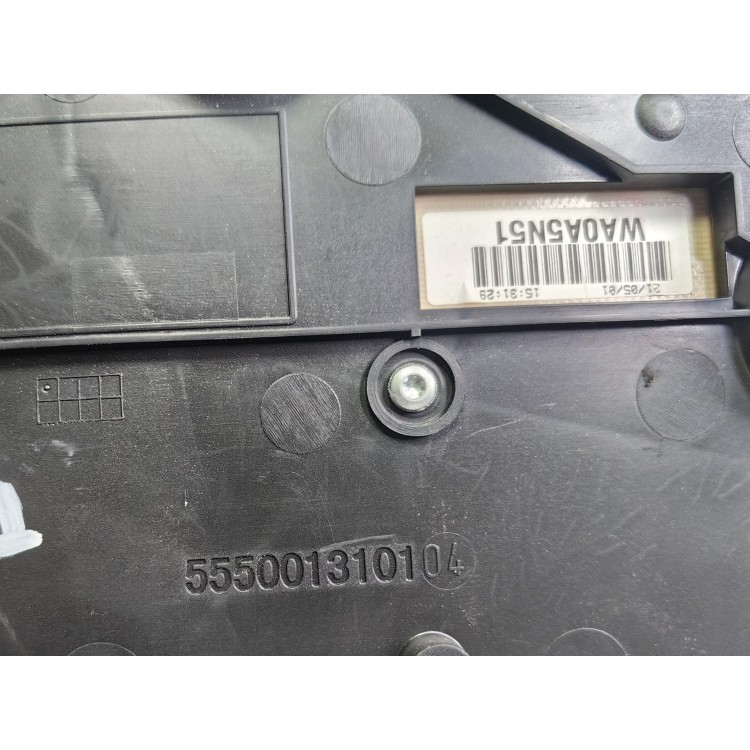 Καντράν Πετρελαίου Με Κωδικό 555001310104