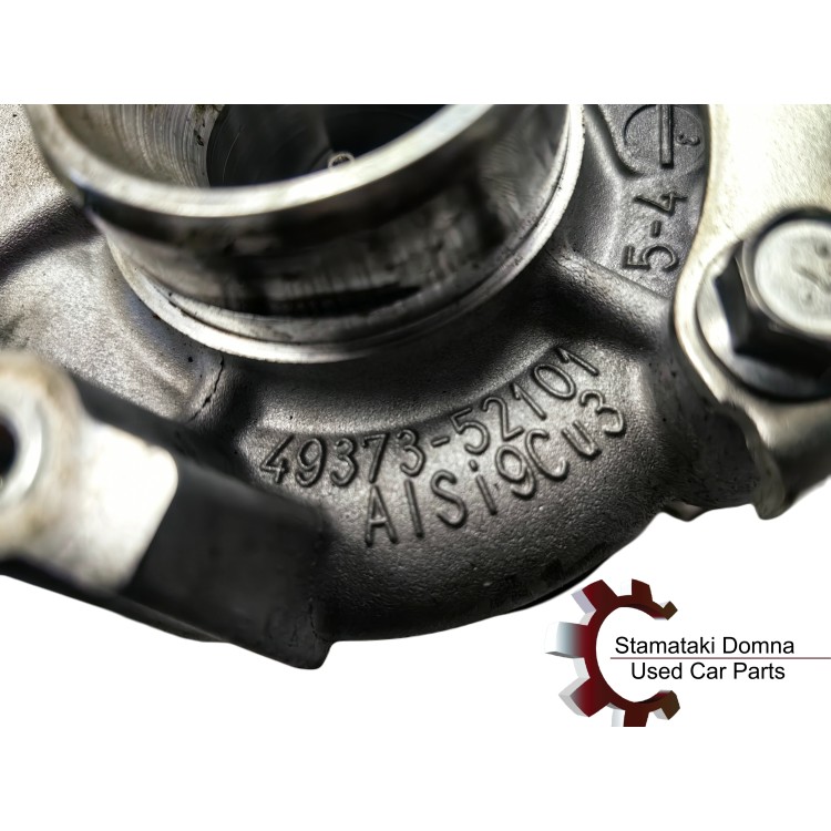 Τουρμπίνα Με Κωδικό 9804945280