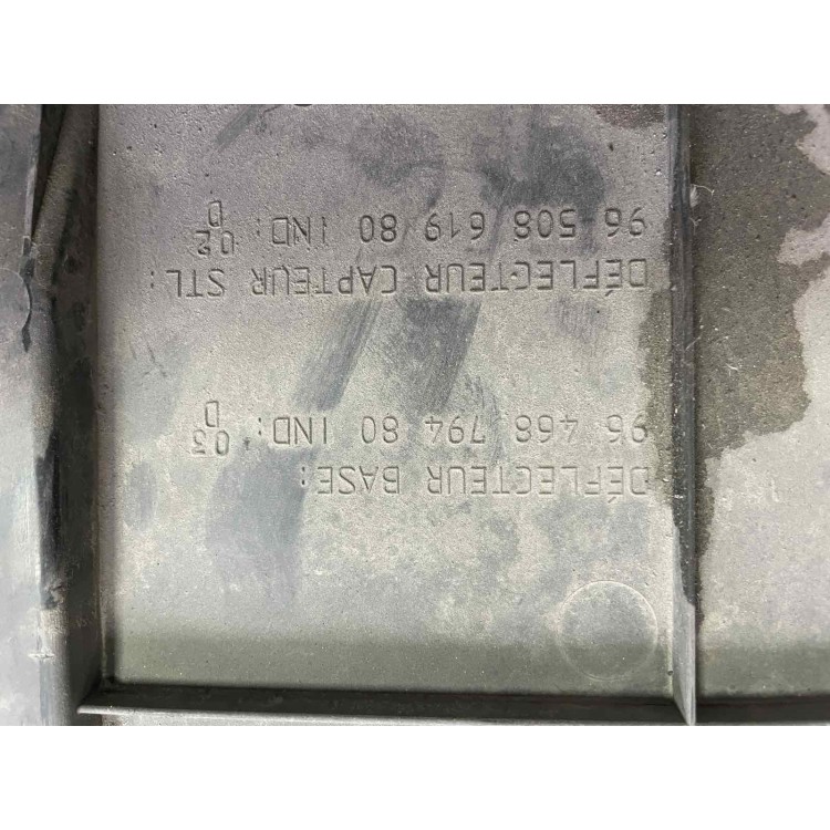 Ποδιά Προφυλακτήρα Citroen C4