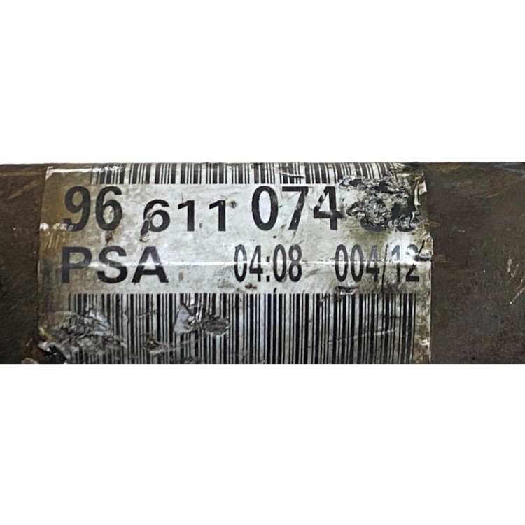 Δεξί Ημιαξόνιο Citroen C4 2011- 1.6 HDi