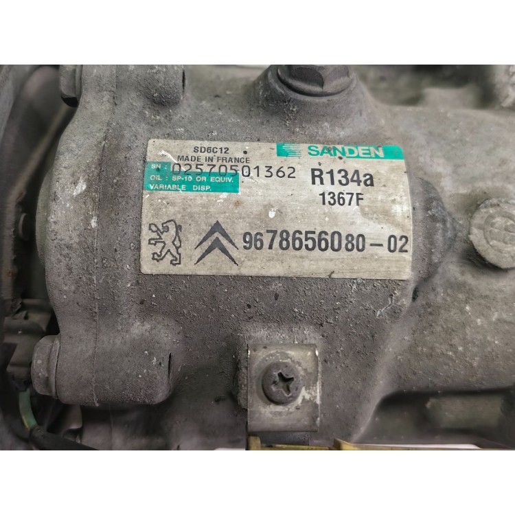 Κομπρεσέρ A/C PSA Με Κωδικό 967865608002