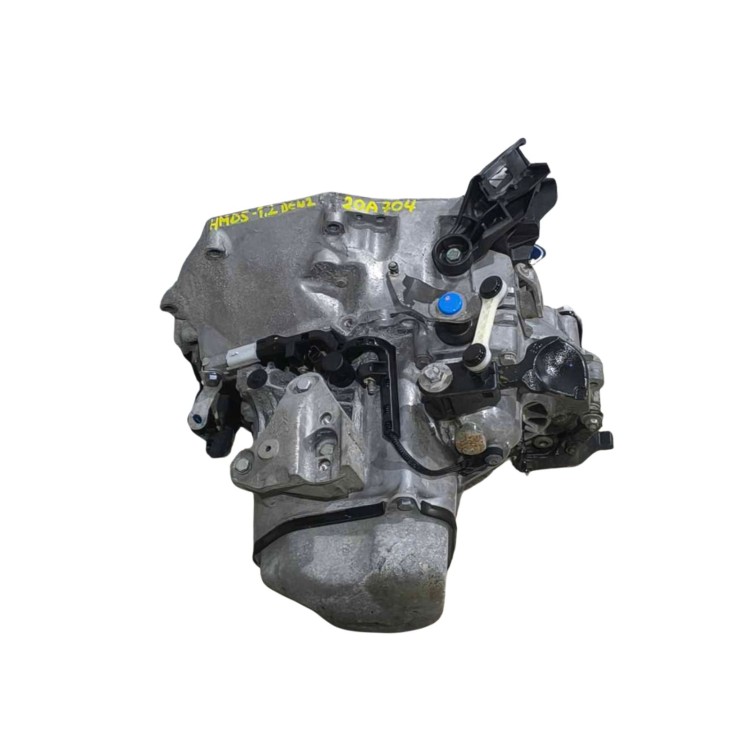 Citroen C3 2016-2020 1.2 VTi HM05 5ΤΑΧ Κιβώτιο Σασμάν 20A704 OEM
