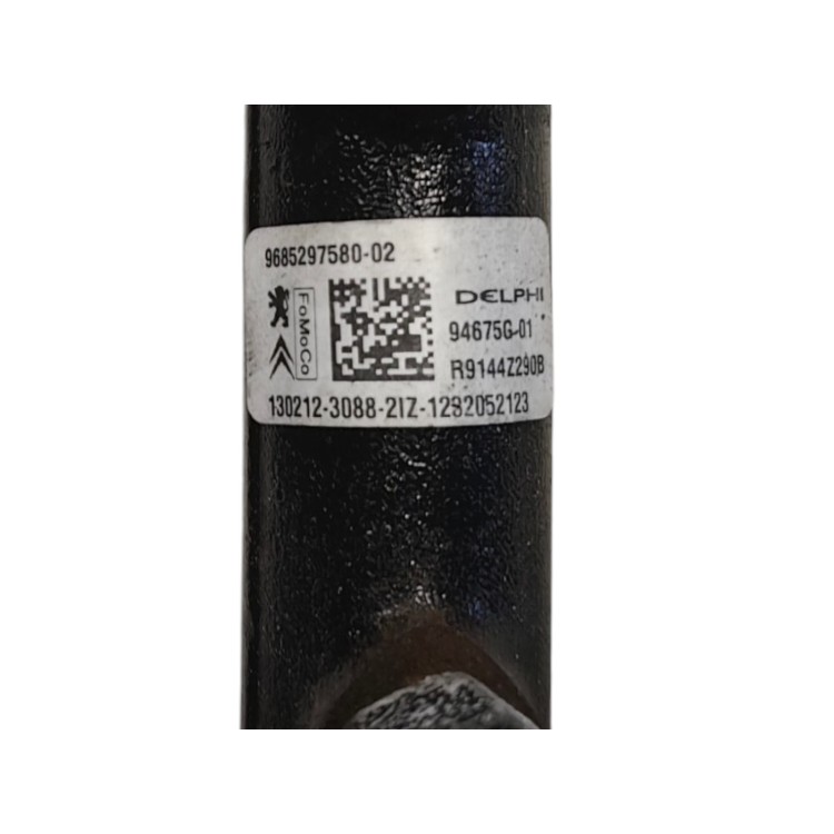 Ford Focus 2010-2014 1.6 HDi Μπεκιέρα Πετρελαίου 968529758002 OEM