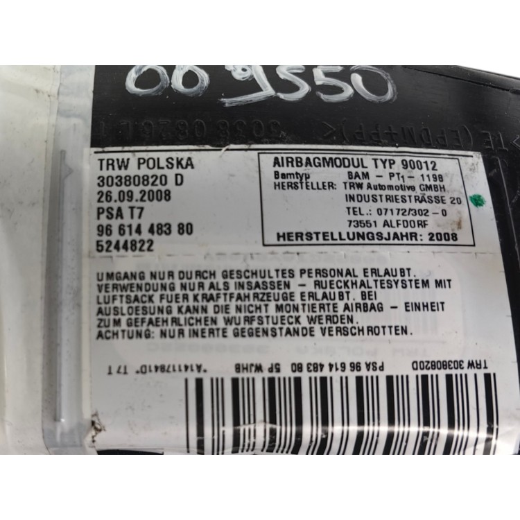 Αερόσακος Καθίσματος Οδηγού Peugeot 308 9661448380