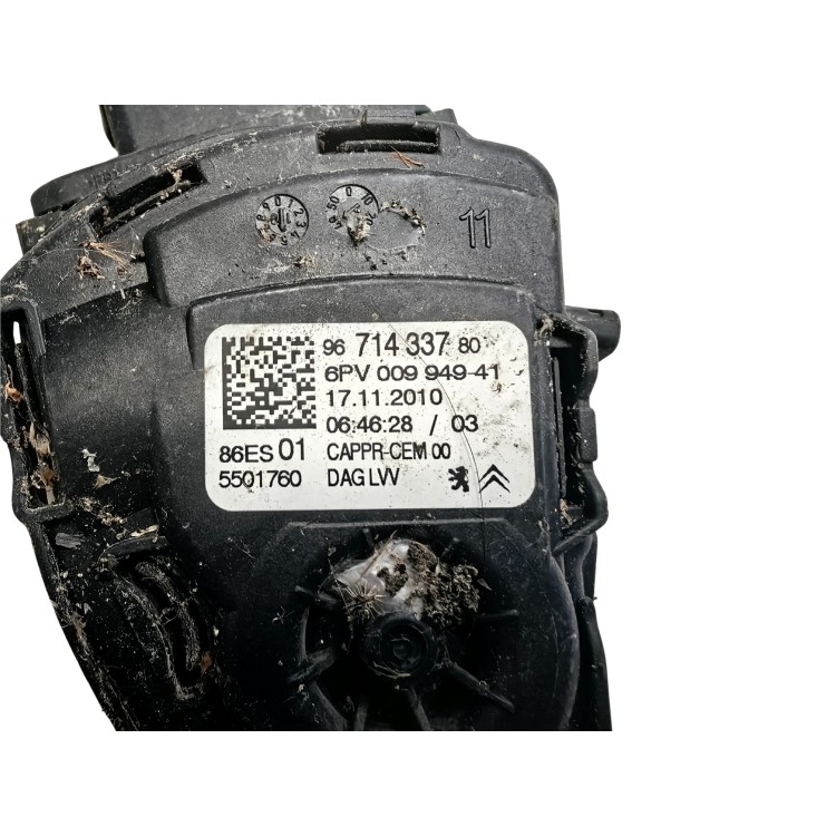 PSA Πεντάλ Γκαζιού 9671433780 PSA Πεντάλ Γκαζιού 9671433780