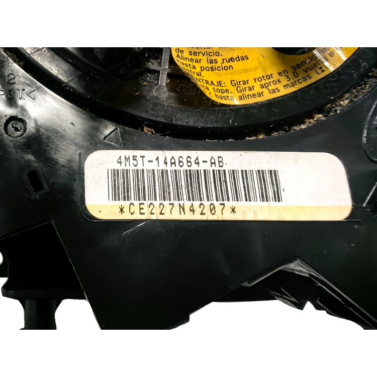 Φλασιέρα Ford Με Κωδικό 4M5T14A664AB