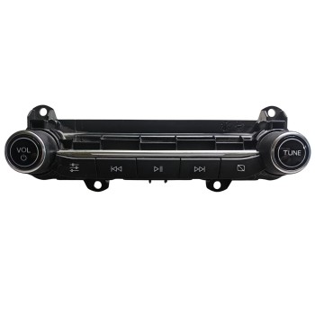 Χειριστήριο Ραδιοφώνου Ford Fiesta 17- Χειριστήριο Ραδιοφώνου Ford Fiesta 17-