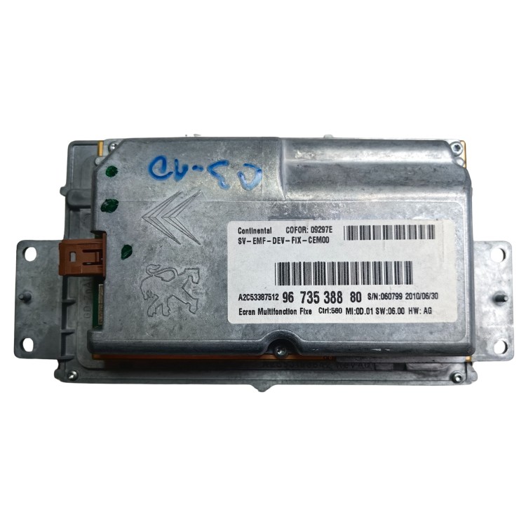 Οθόνη GPS Citroen C3 2010-2013