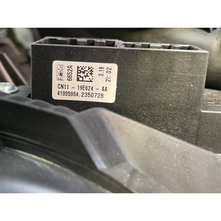 Αντίσταση Καλοριφέρ Ford με Κωδικό CN1119E624AA