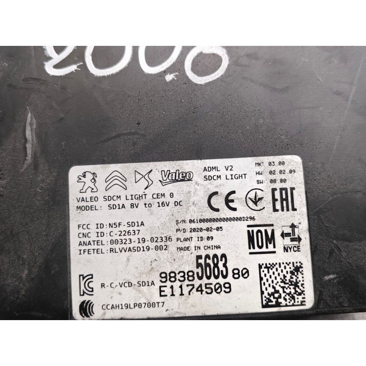 Μονάδα Ελέγχου Peugeot Citroen 9838568380