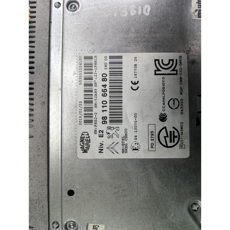 Μονάδα Ράδιο-GPS Με Κωδικό 9811066480