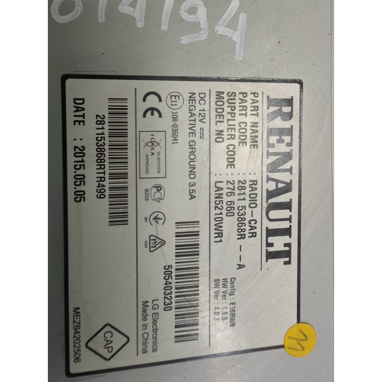 Οθόνη GPS Renault Clio 4 281153868R