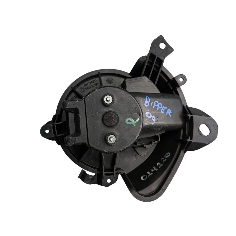 Μοτέρ Καλοριφέρ Nemo/ Bipper/ Fiorino 507730100