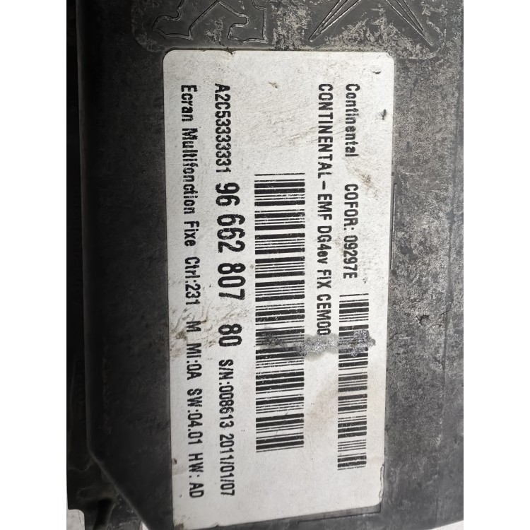 Οθόνη GPS Peugeot Citroen 9666280780