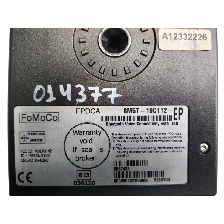 Εγκέφαλος Bluetooth Ford Focus 11-14 8M5T19C112ES