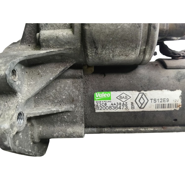 Μίζα Πετρελαίου Renault Kadjar 15-19 8200836473B