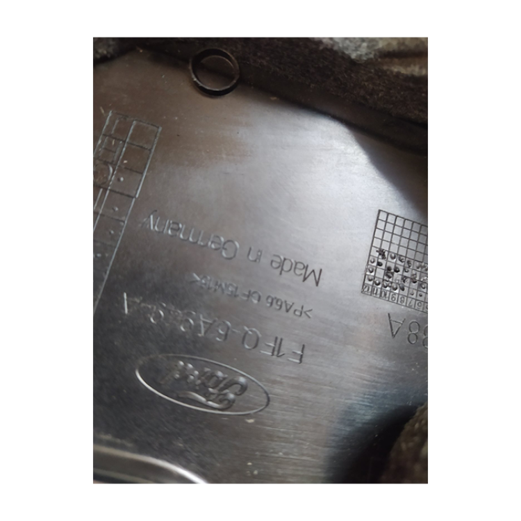 Καπάκι Μηχανής Ford 1.5 TDCi