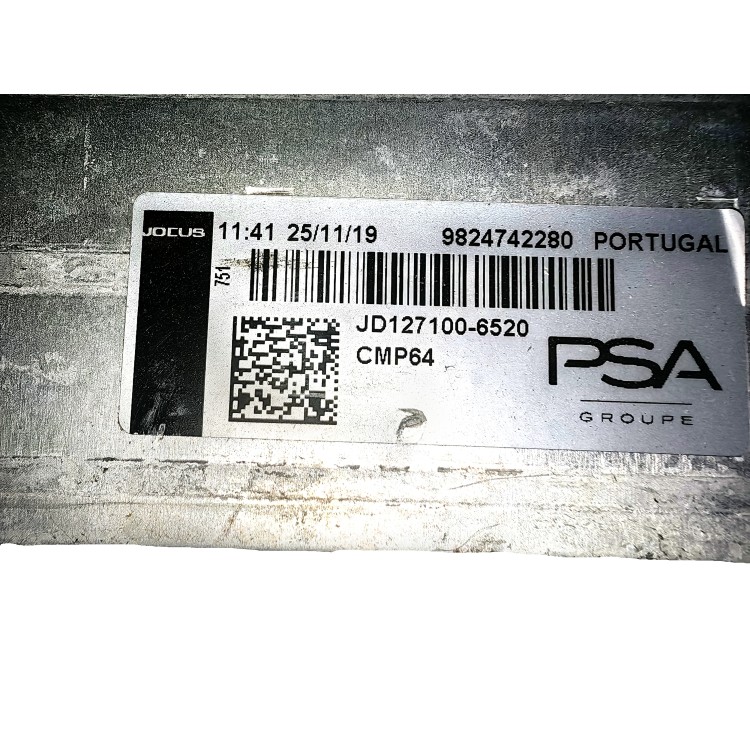 Ψυγείο Intercooler 1.2 PureTech Με Κωδικό 9824742280