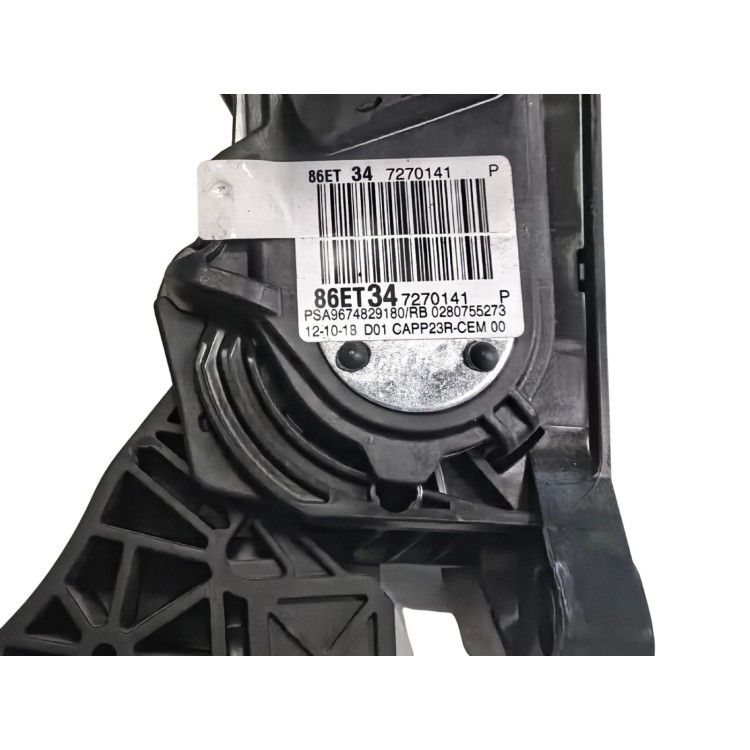 Πεντάλ Γκαζιού Peugeot 308 2013-2017 9674829180