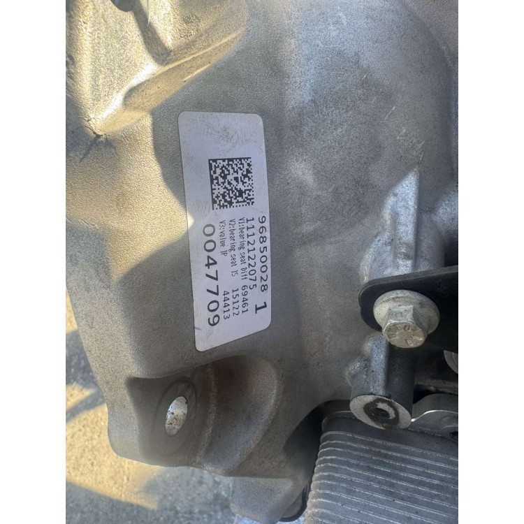 9HP50, Αυτόματο Κιβώτιο Ταχυτήτων Range Rover