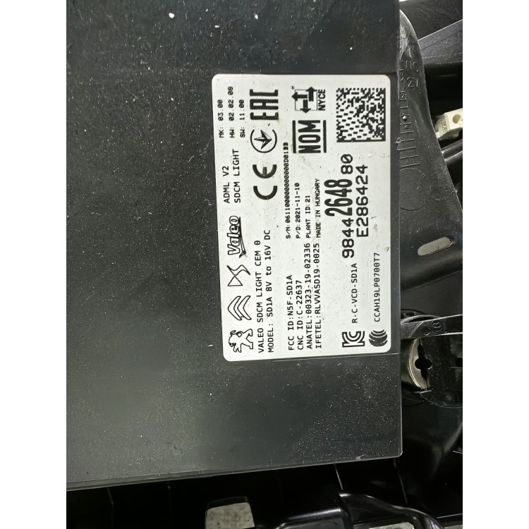 Μονάδα Ελέγχου Φώτων Με Κωδικό 9844264880