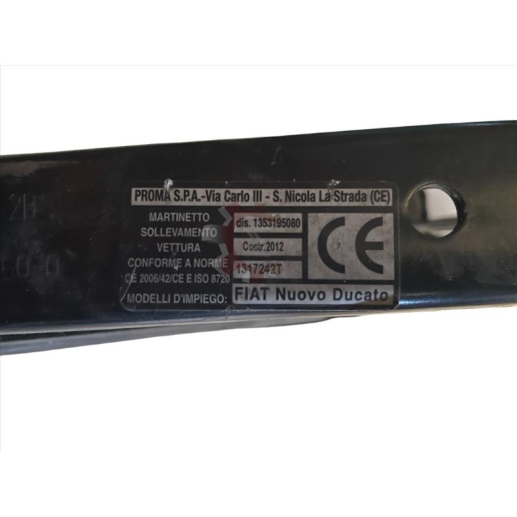 Γρύλος Αυτοκινήτου Fiat Ducato