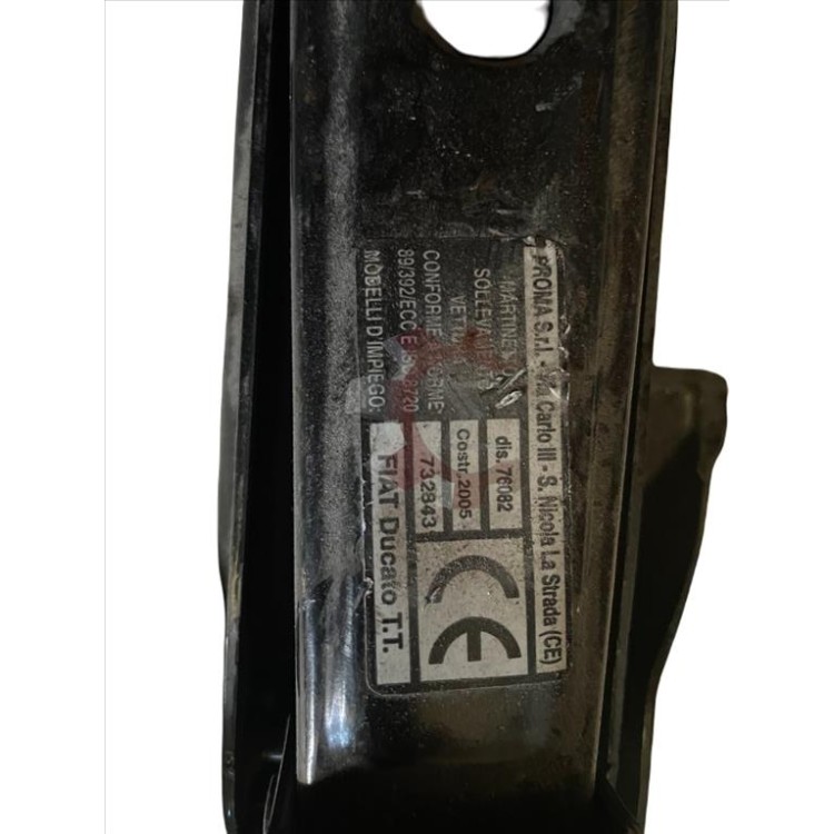 Γρύλος Αυτοκινήτου Peugeot Boxer