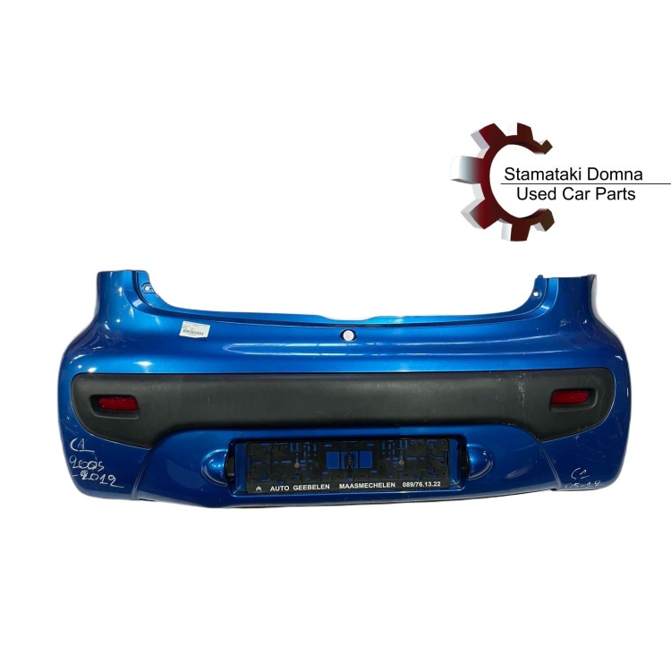 Citroen C1 2006-2014, Προφυλακτήρας Πίσω