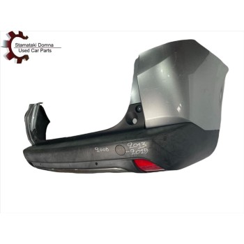Peugeot 2008 Προφυλακτήρας Πίσω