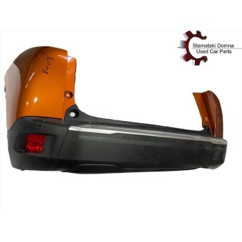 Peugeot 2008 Προφυλακτήρας Πίσω