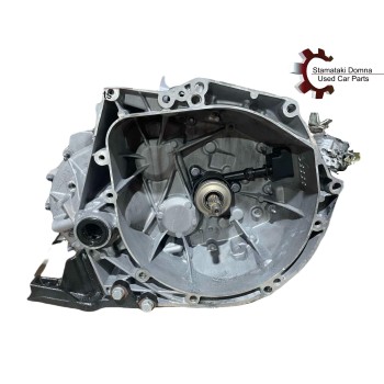 Κιβώτιο Ταχυτήτων PSA με Κωδικό 20EA33 Κιβώτιο Ταχυτήτων PSA με Κωδικό 20EA33