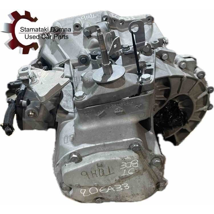 Κιβώτιο Ταχυτήτων PSA με Κωδικό 20EA33