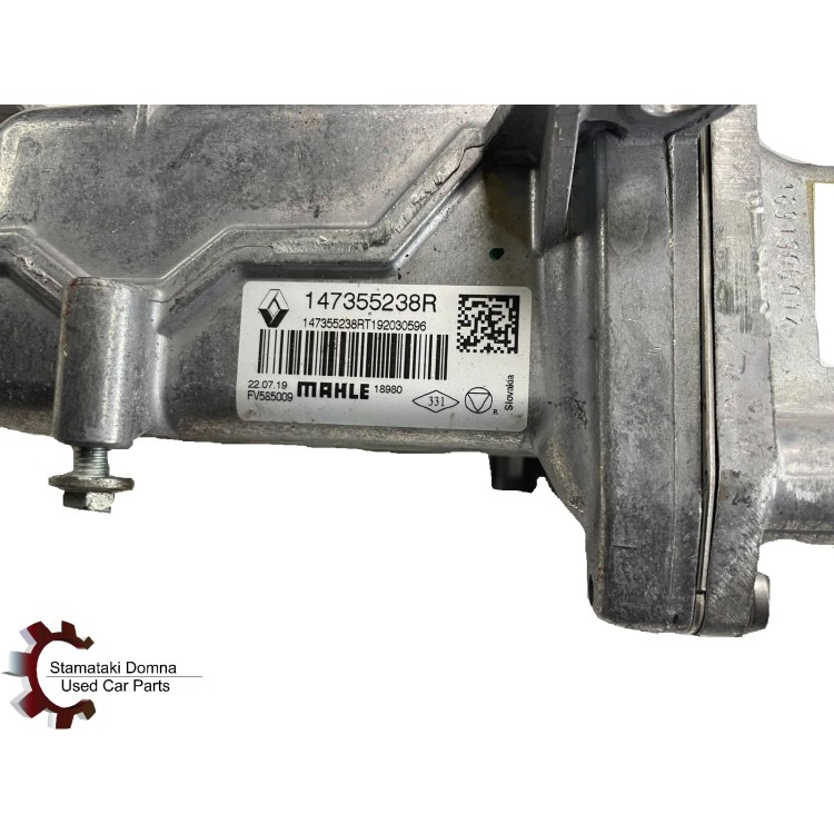 EGR  Με Κωδικό 147355238R