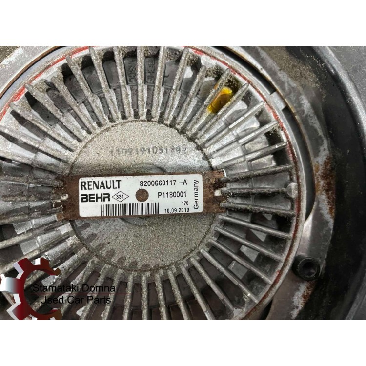 Φτερωτή Nissan Opel Renault με κωδικό 8200660117