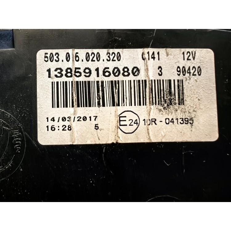 Καντράν Citroen Jumper IIII 2.2 BlueHdi