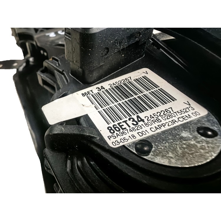 Peugeot 2008 23- Πεταλιέρα