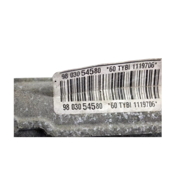 Ηλεκτρική Κρεμαγιέρα με Κωδικό 9803054580