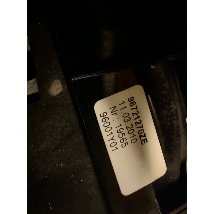 Πυργολεβιές Peugeot Με Κωδικό 9687024580