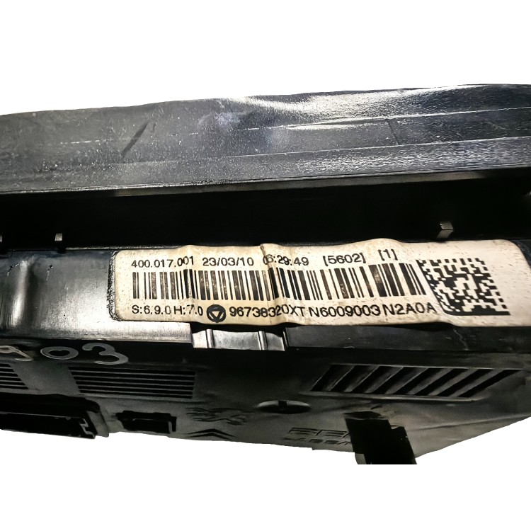 Χειριστήριο Κλιματισμού Με Κωδικό 96738320XT