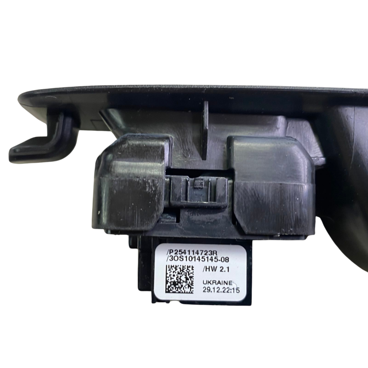 Διακόπτης Παραθύρου Με Κωδικό 965146567