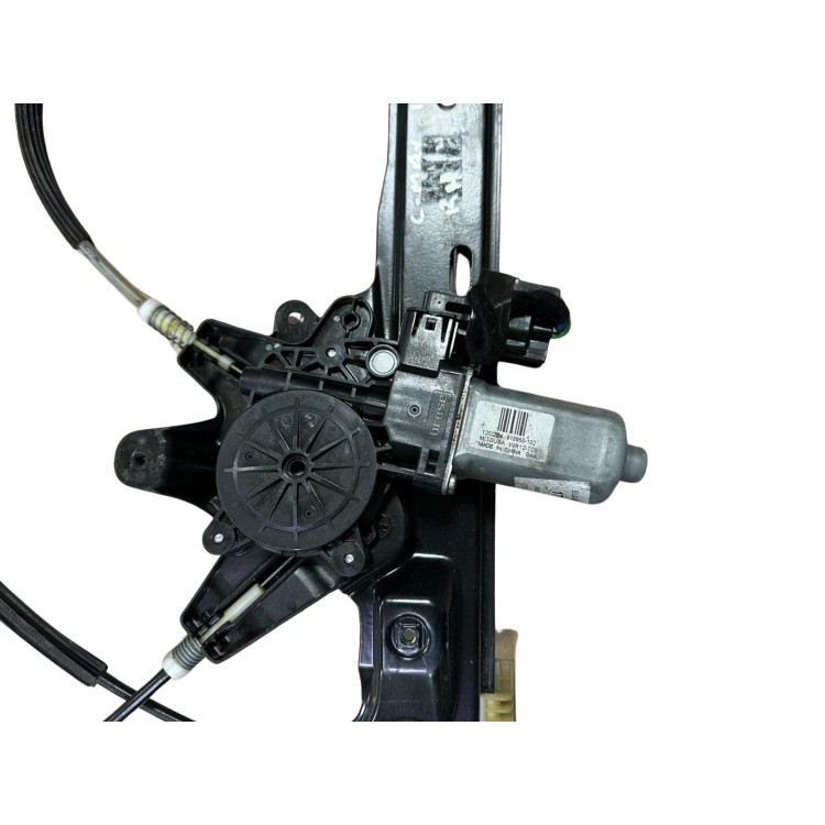 Γρύλος + Μοτερ Συνοδηγού Ford C-max 2010-2014