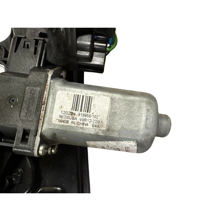 Γρύλος + Μοτερ Συνοδηγού Ford C-max 2010-2014
