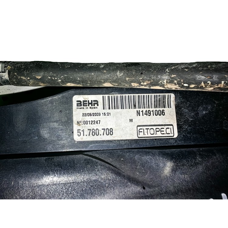 Βεντιλατέρ Ψυγείων 1.4 Με Κωδικό 51780708