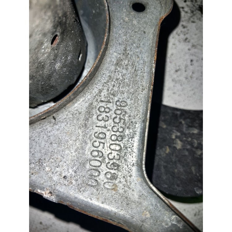 Βεντιλατέρ Με Κωδικό 9653803980